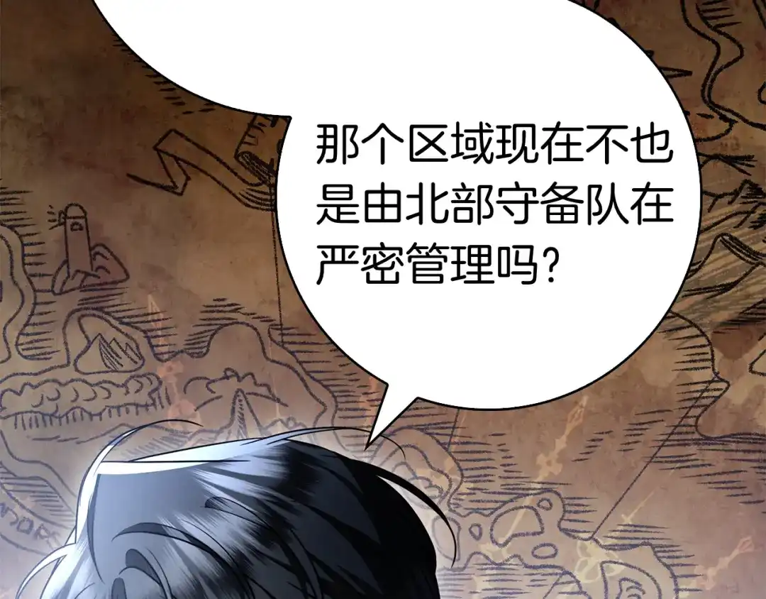 第217页