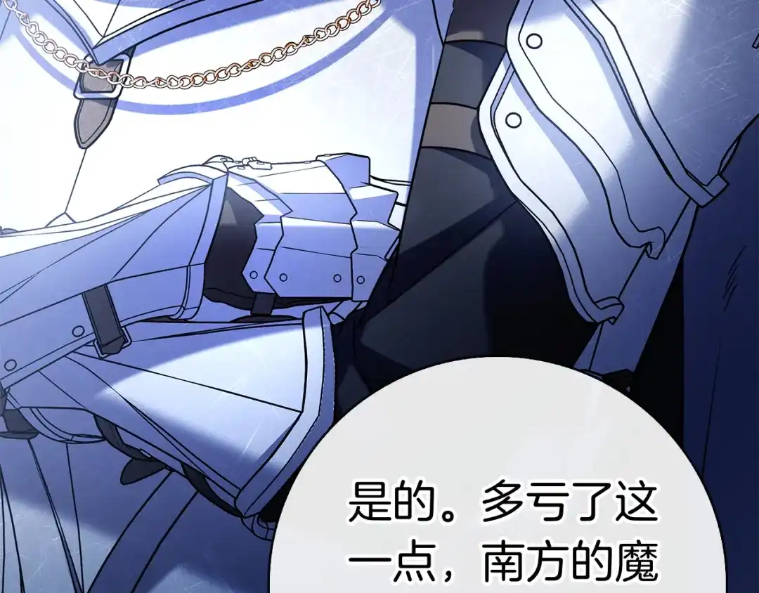 第219页