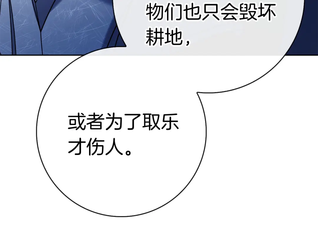 第220页