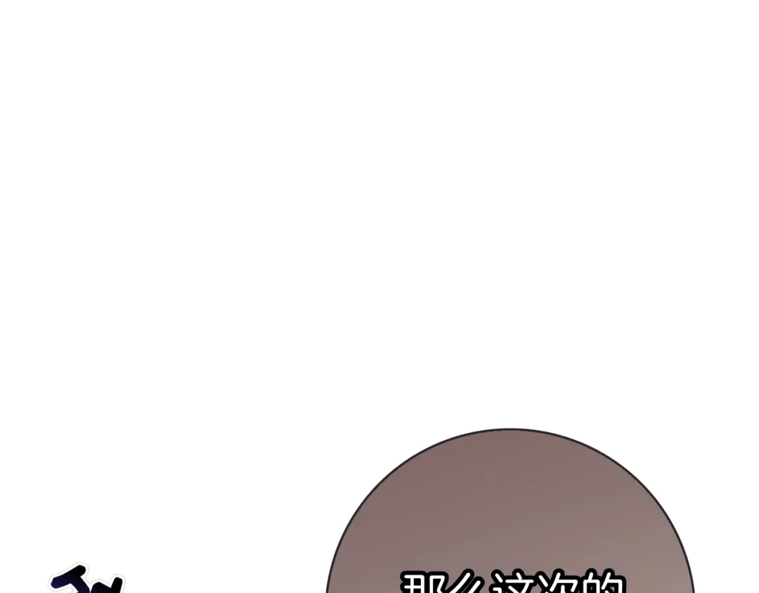 第221页