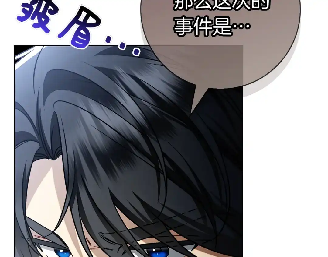 第222页