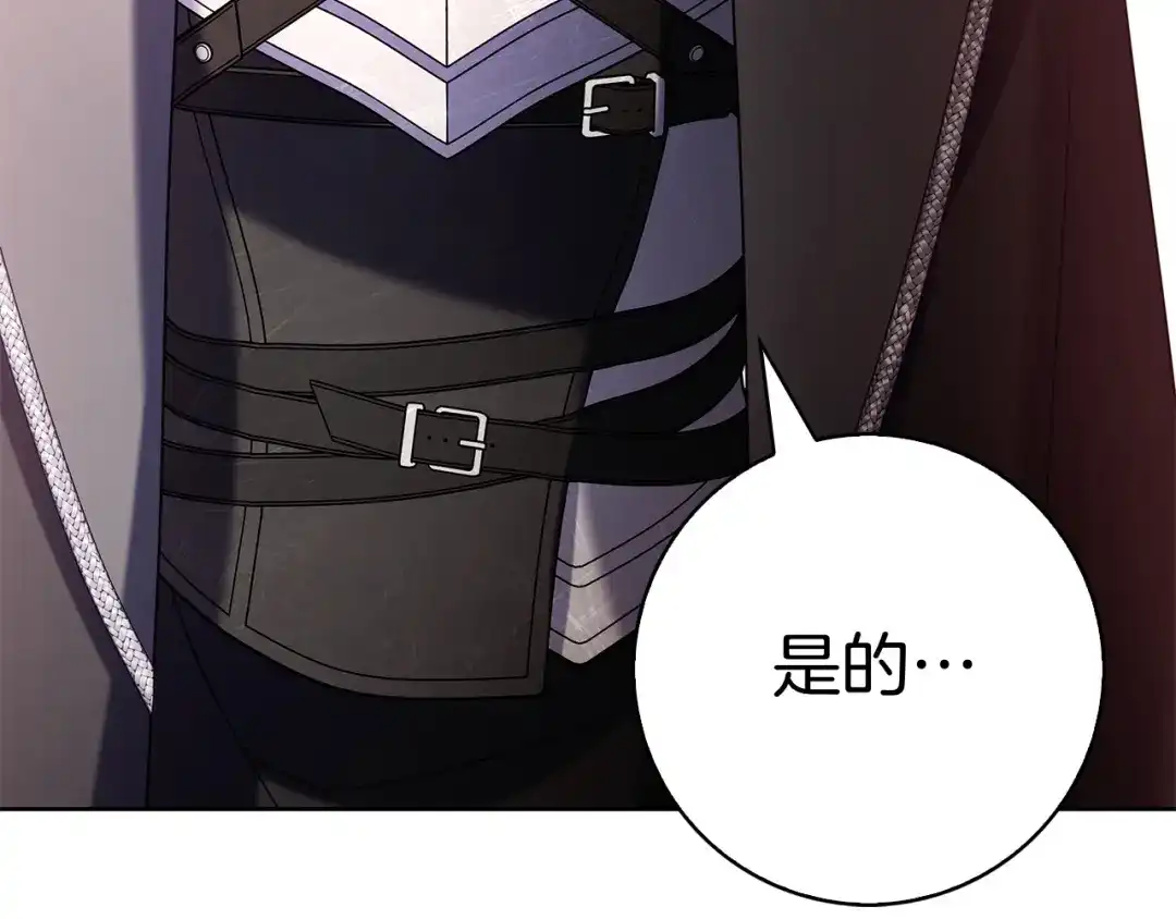 第227页