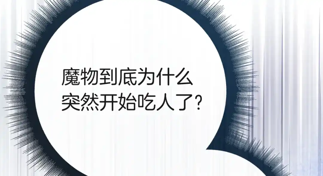 第229页