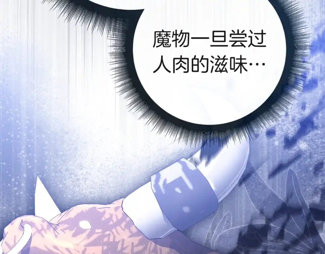 第230页