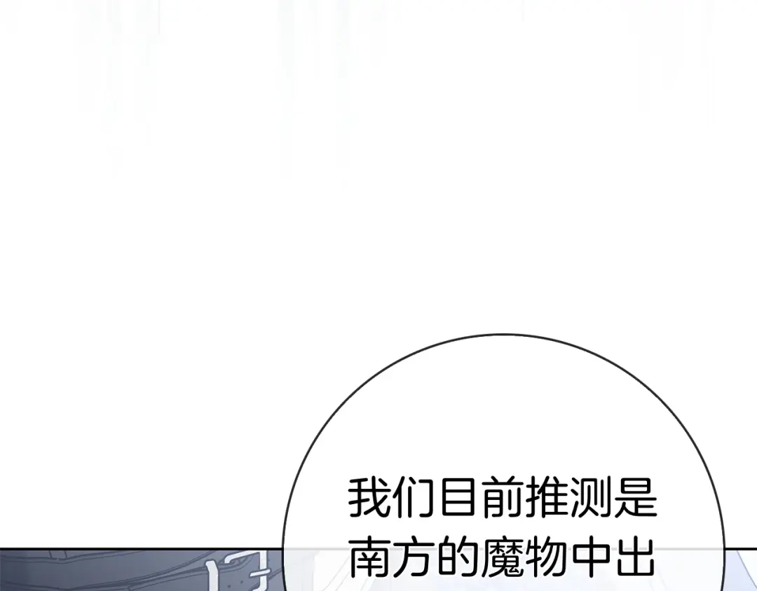第235页