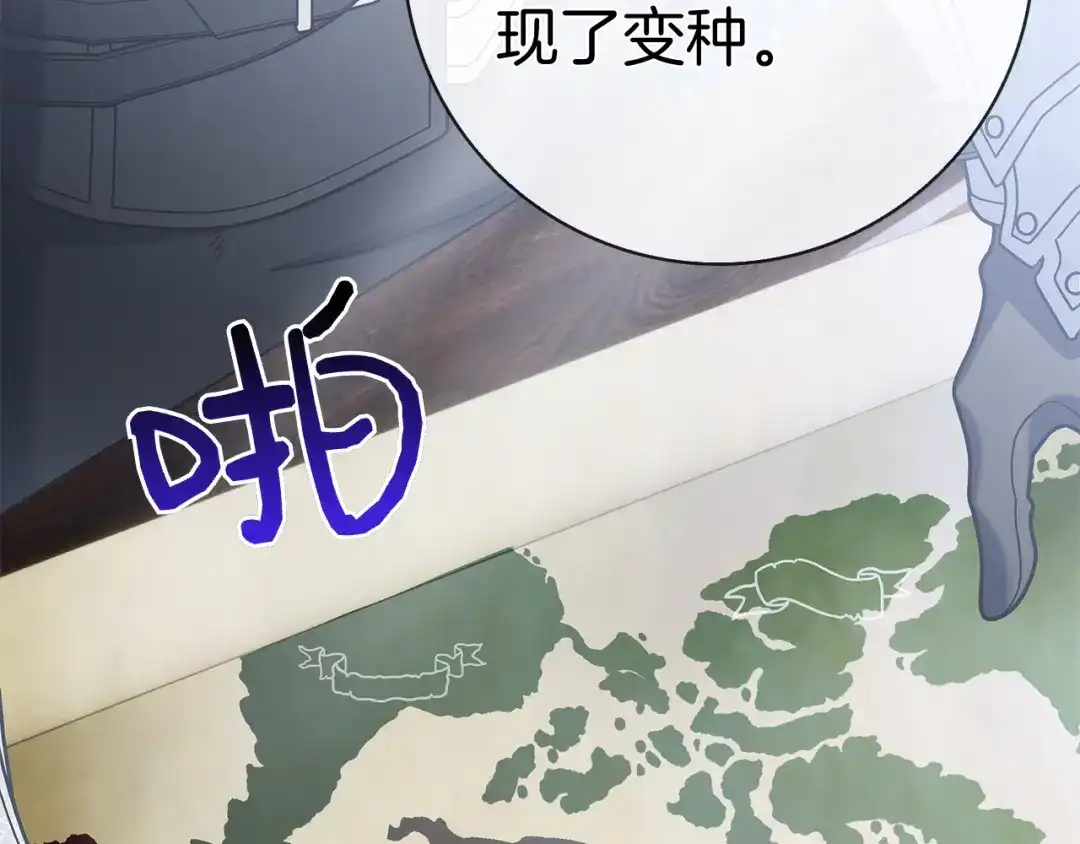 第236页