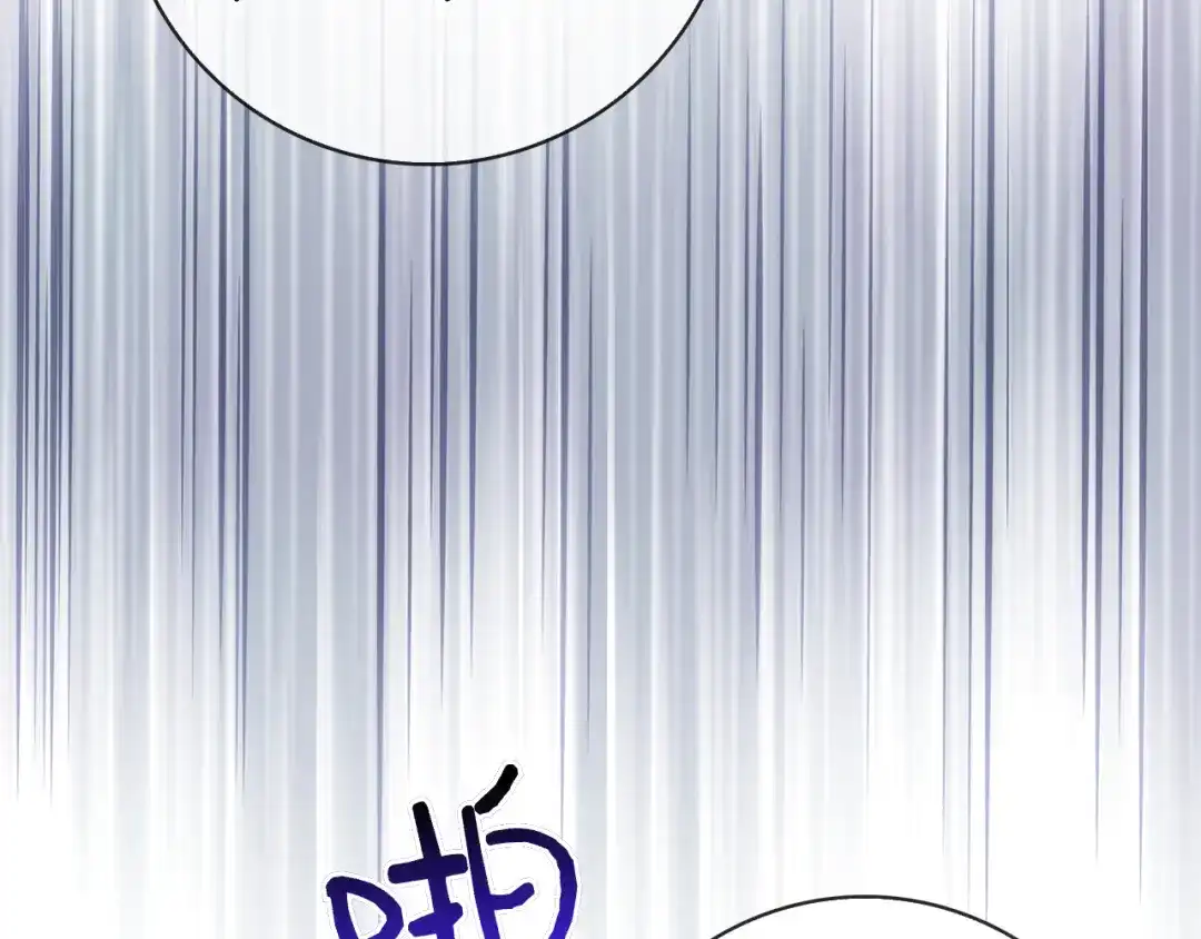 第239页