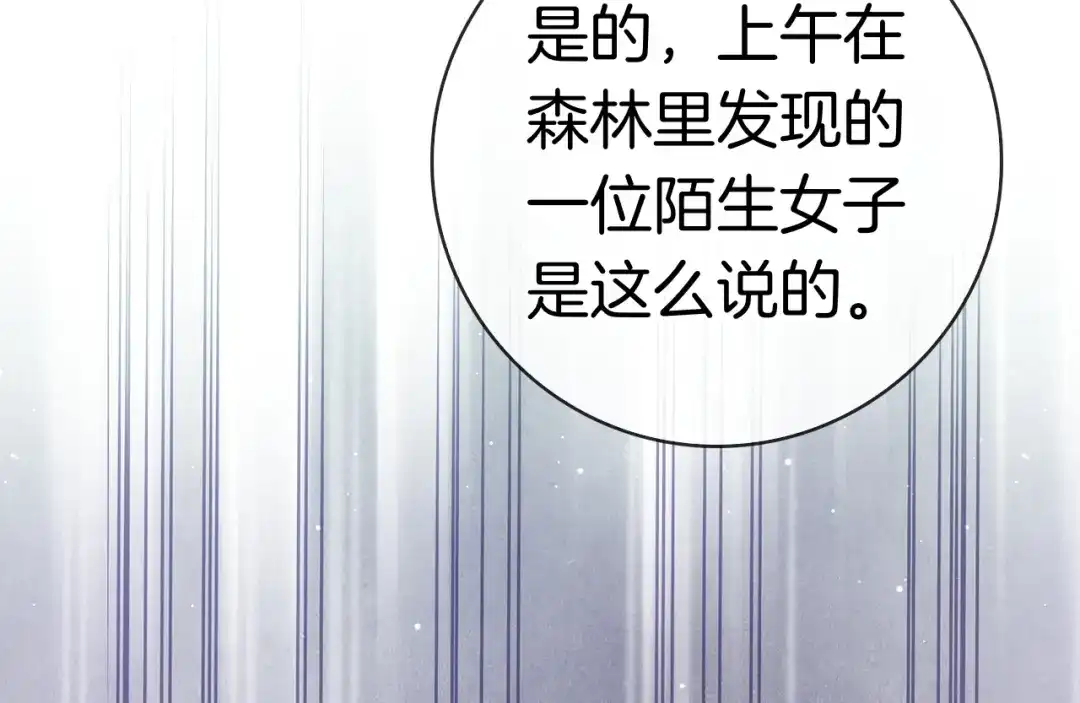 第247页
