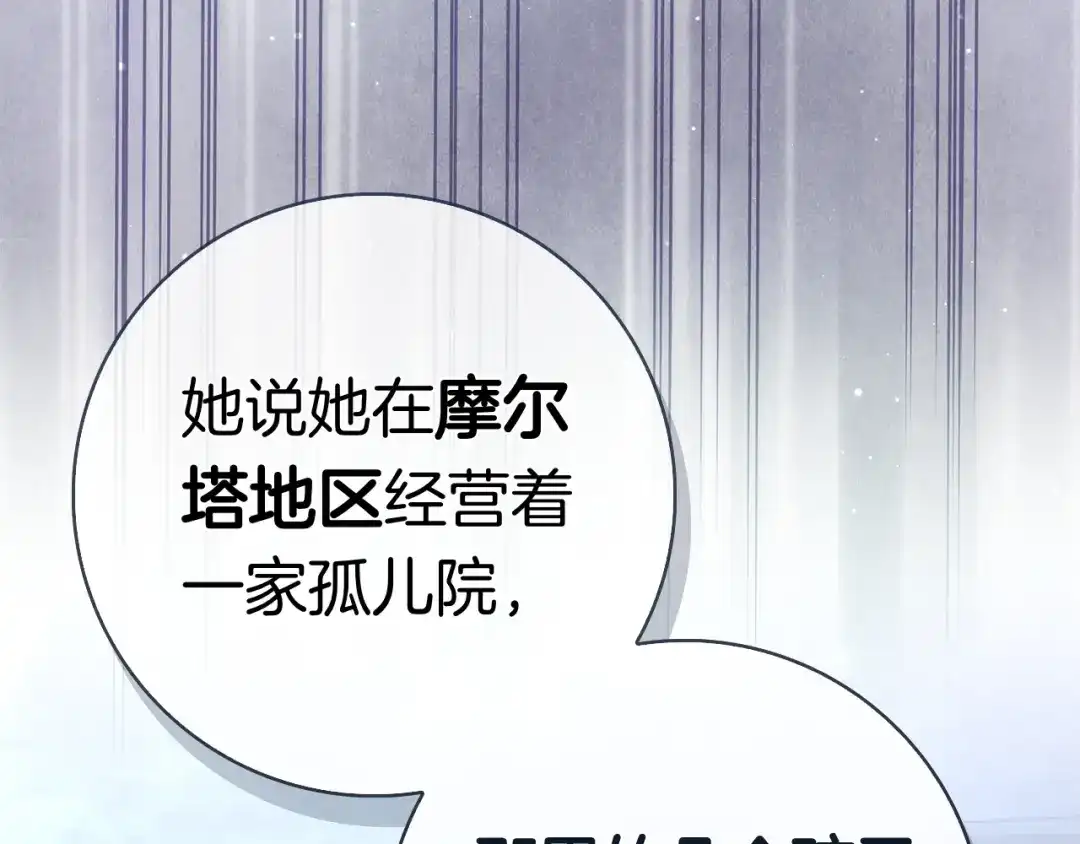 第248页