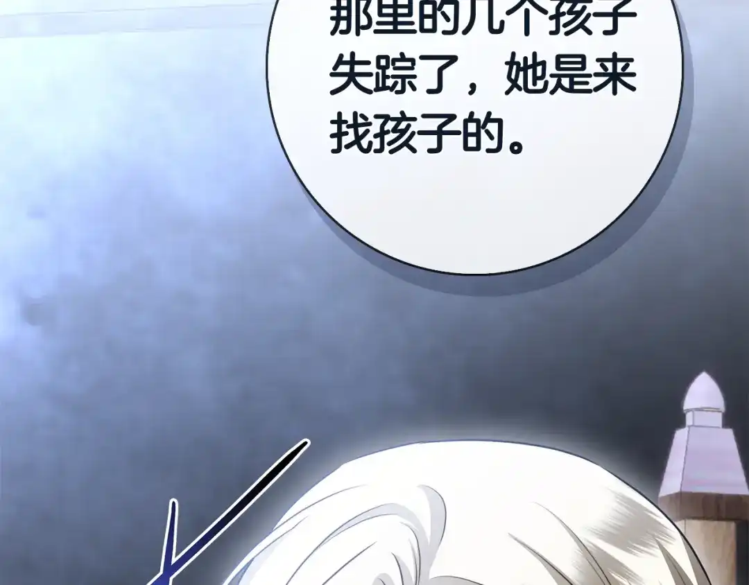 第249页