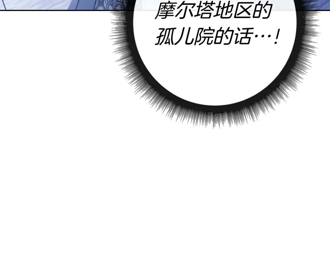 第252页
