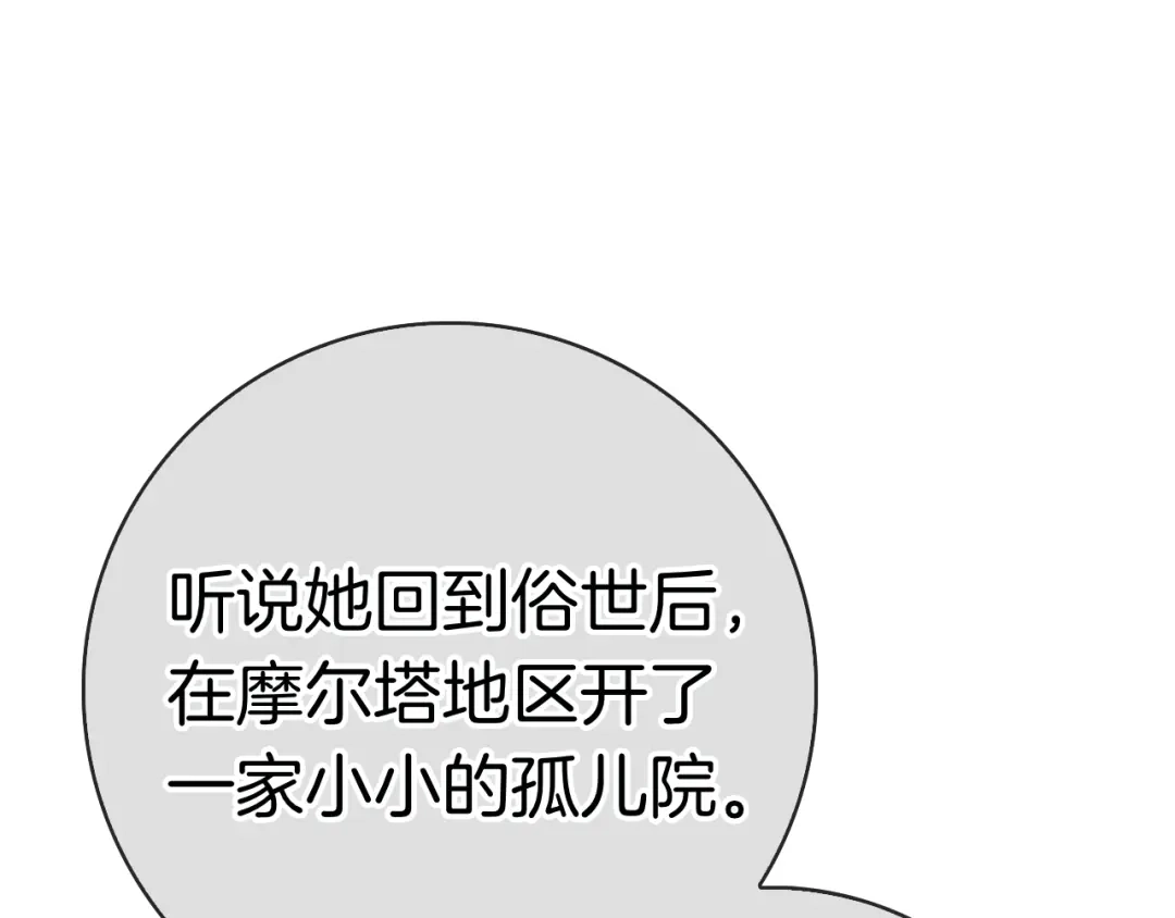 第253页