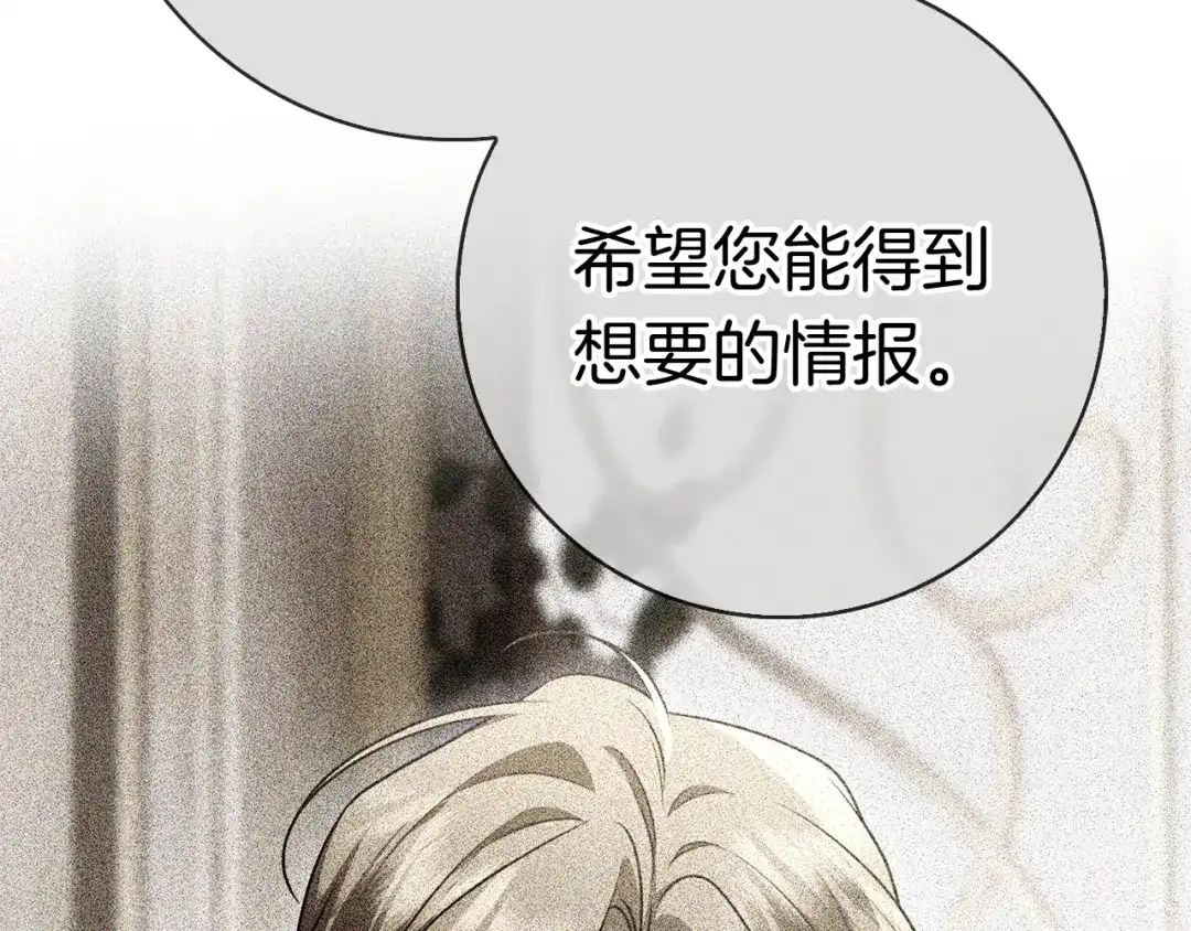 第254页