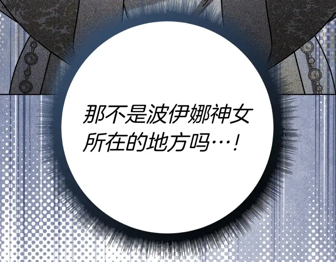 第257页