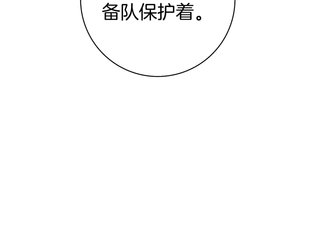 第262页