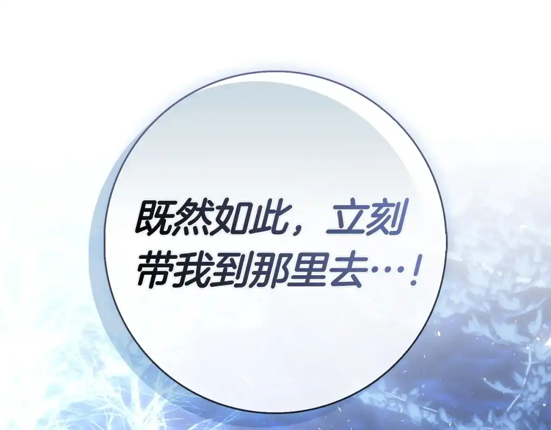 第263页