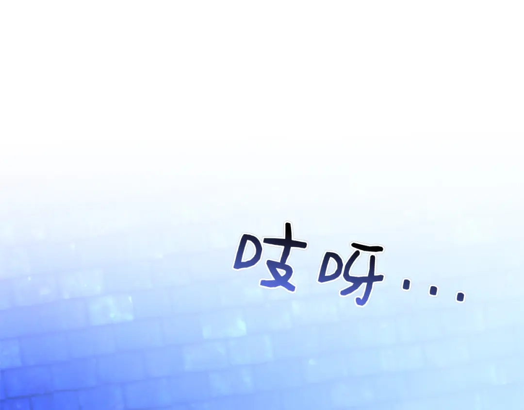 第271页