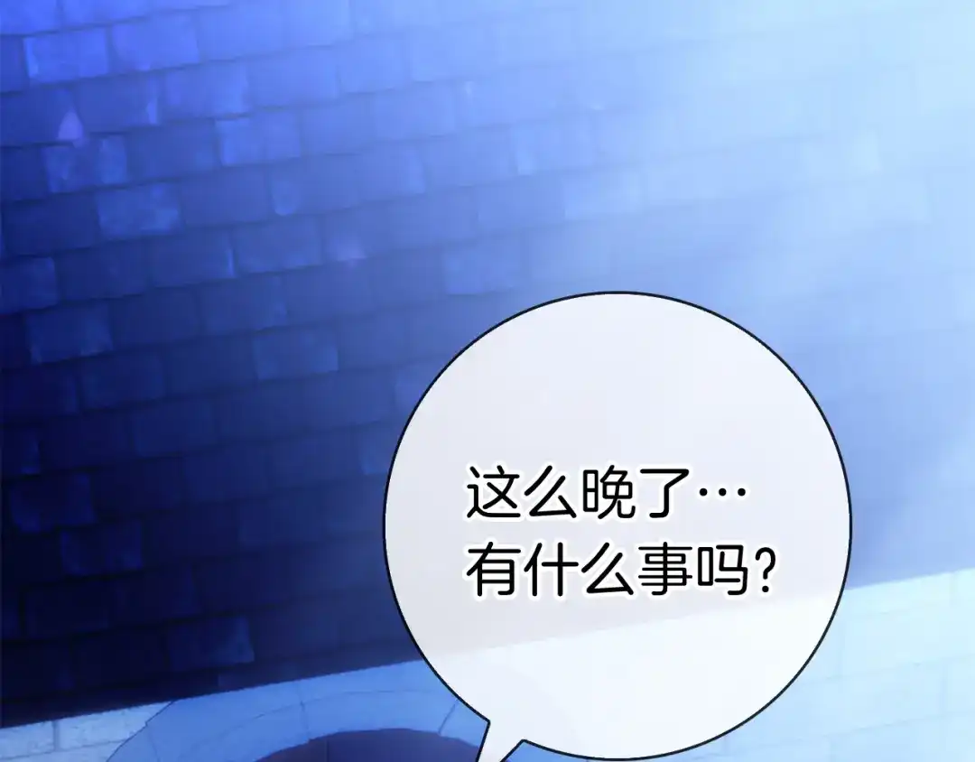 第272页