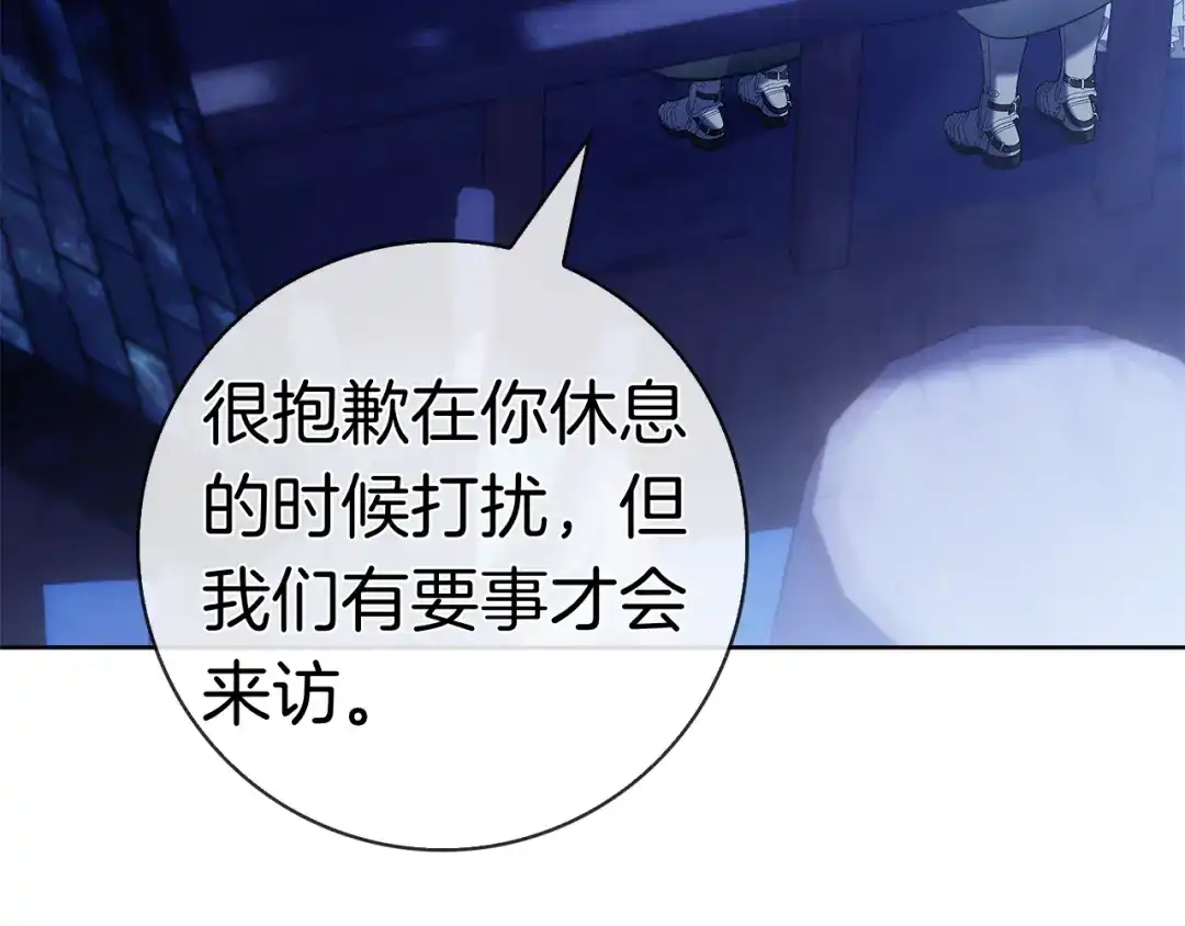 第274页