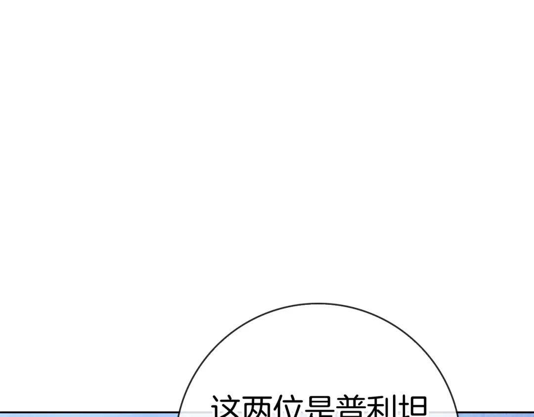 第275页