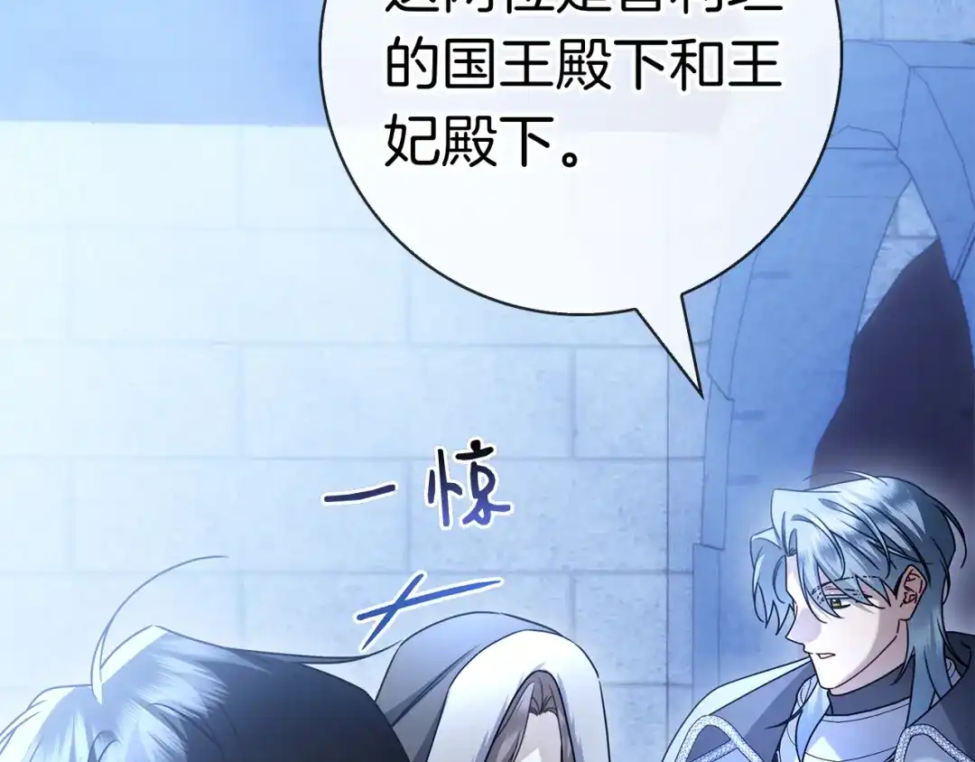 第276页