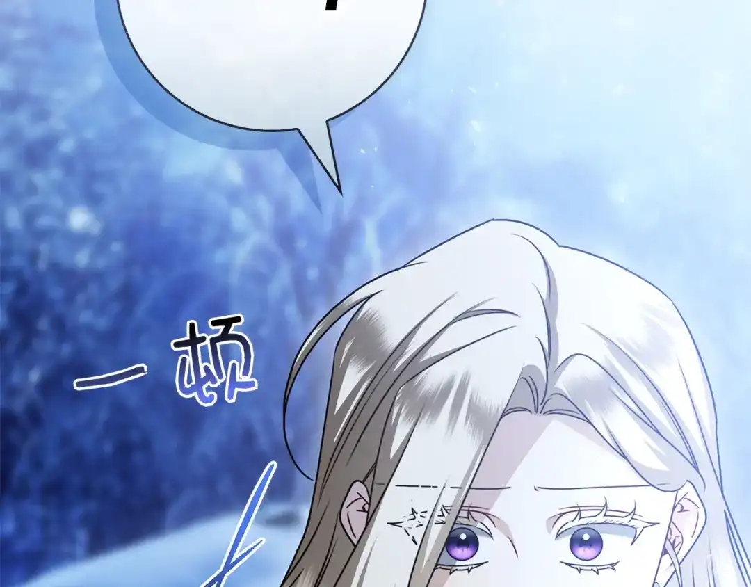 第283页