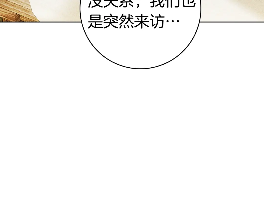 第301页