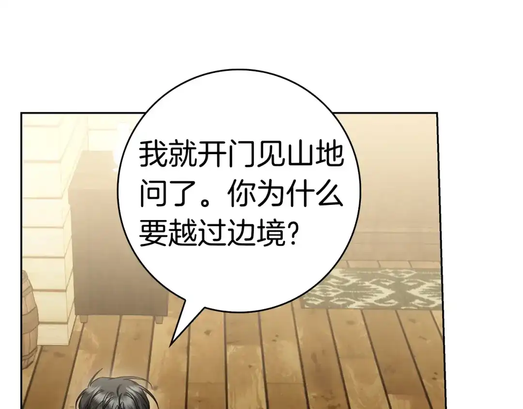 第302页