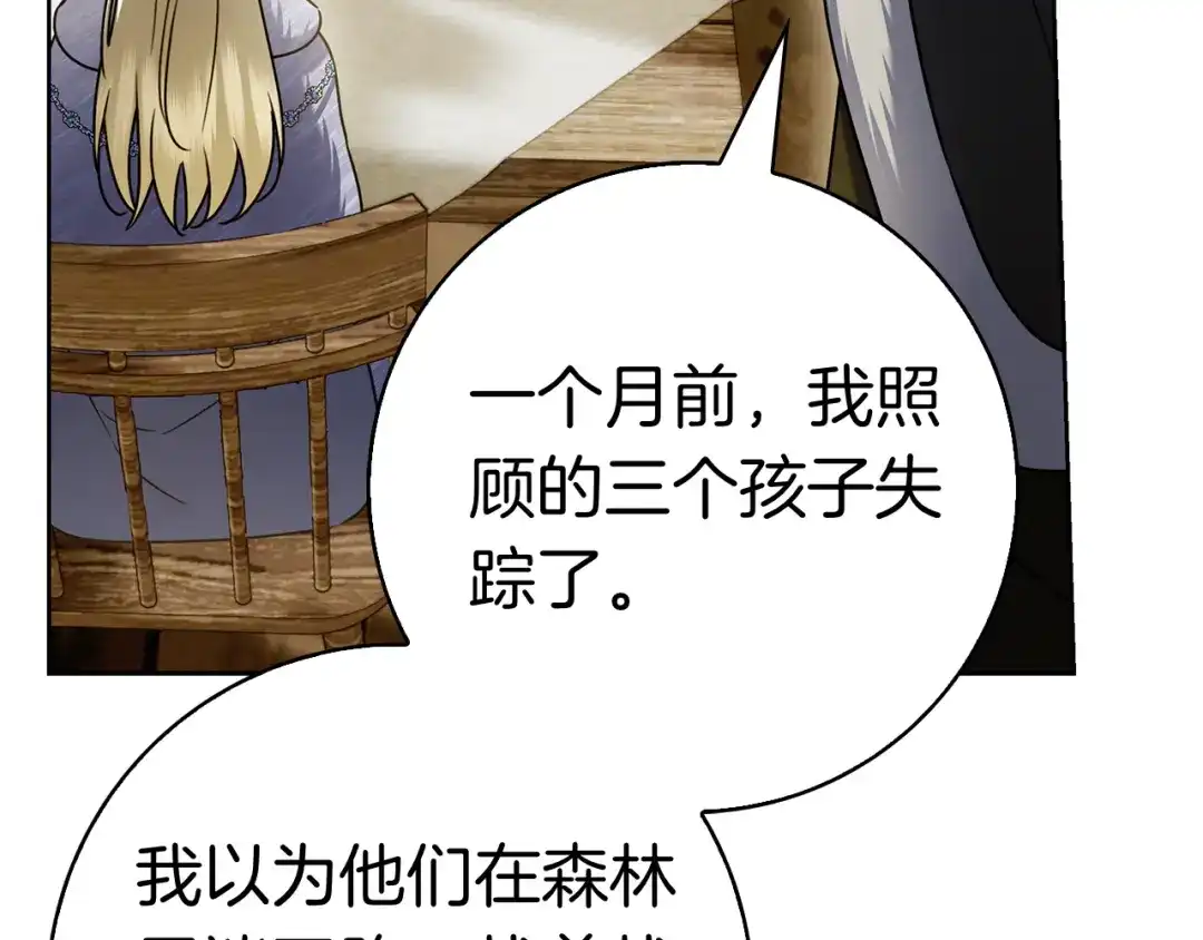 第304页
