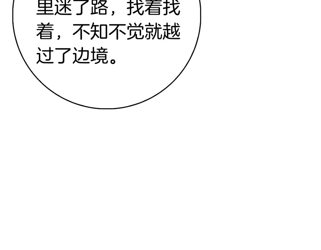 第305页