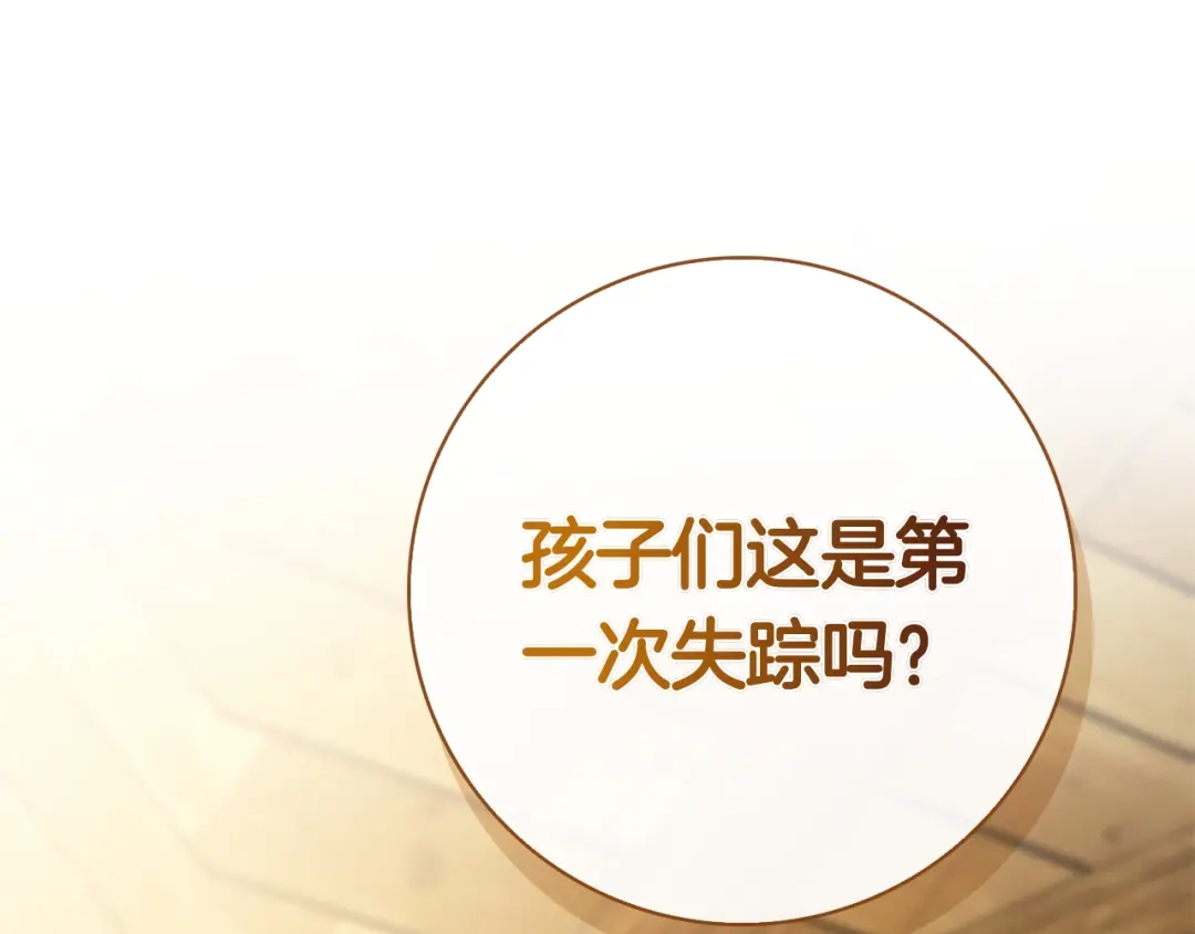 第306页