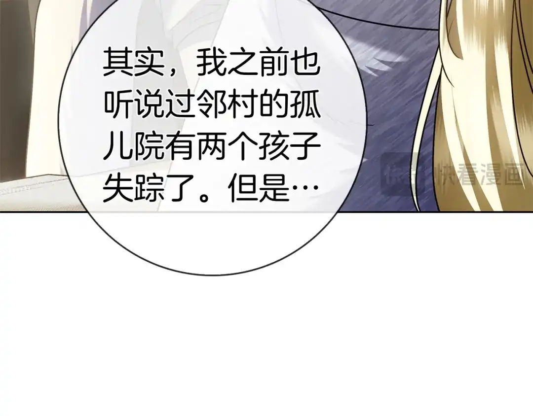 第310页
