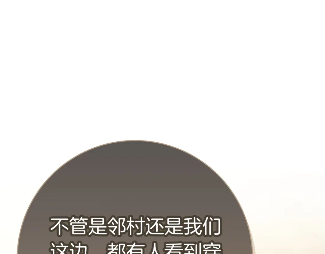 第311页