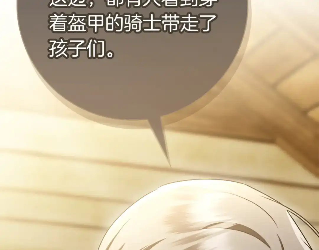 第312页