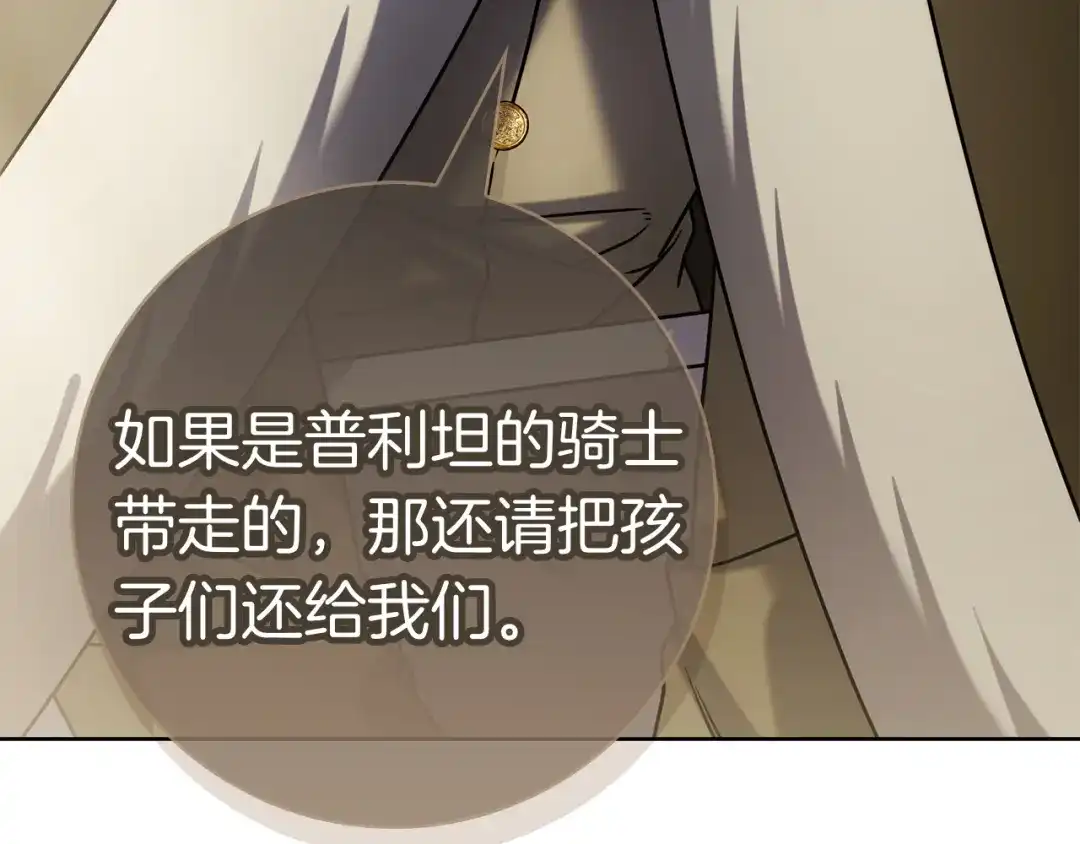 第315页