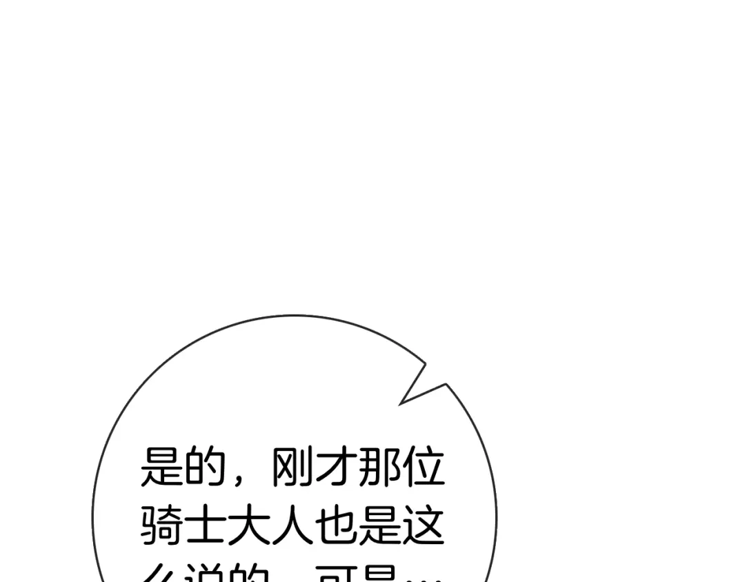 第320页