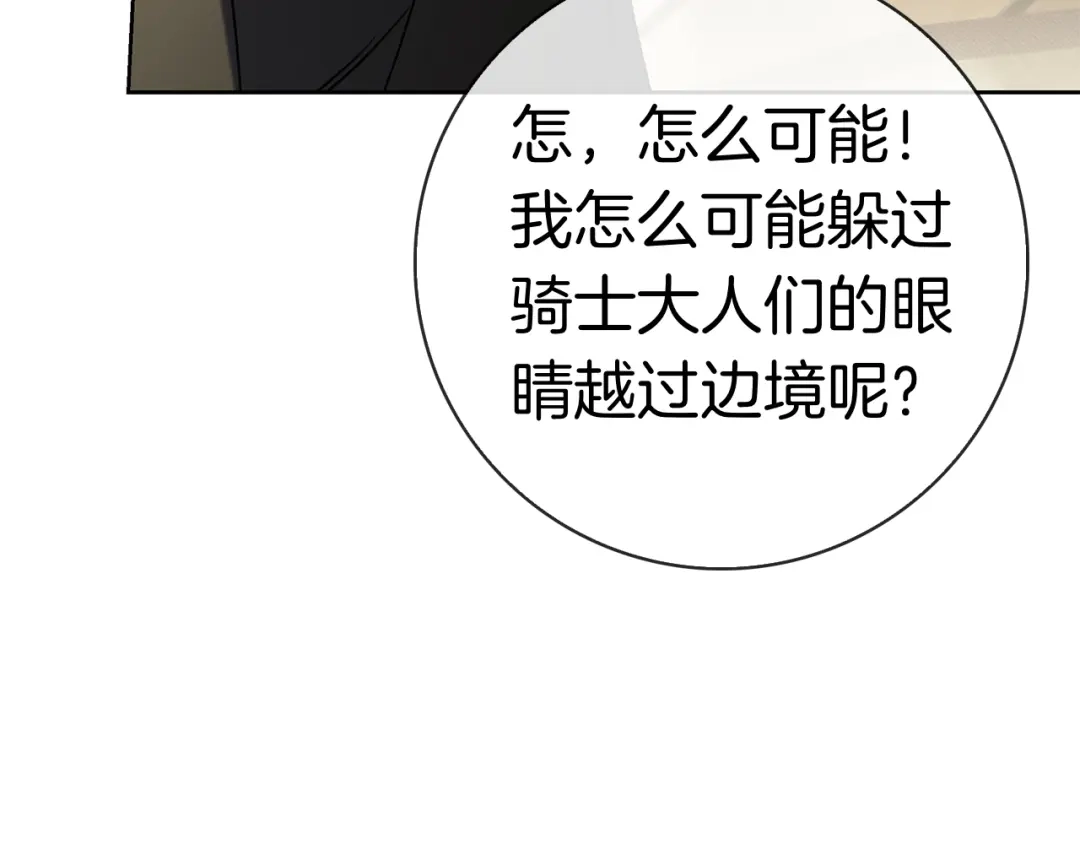 第326页