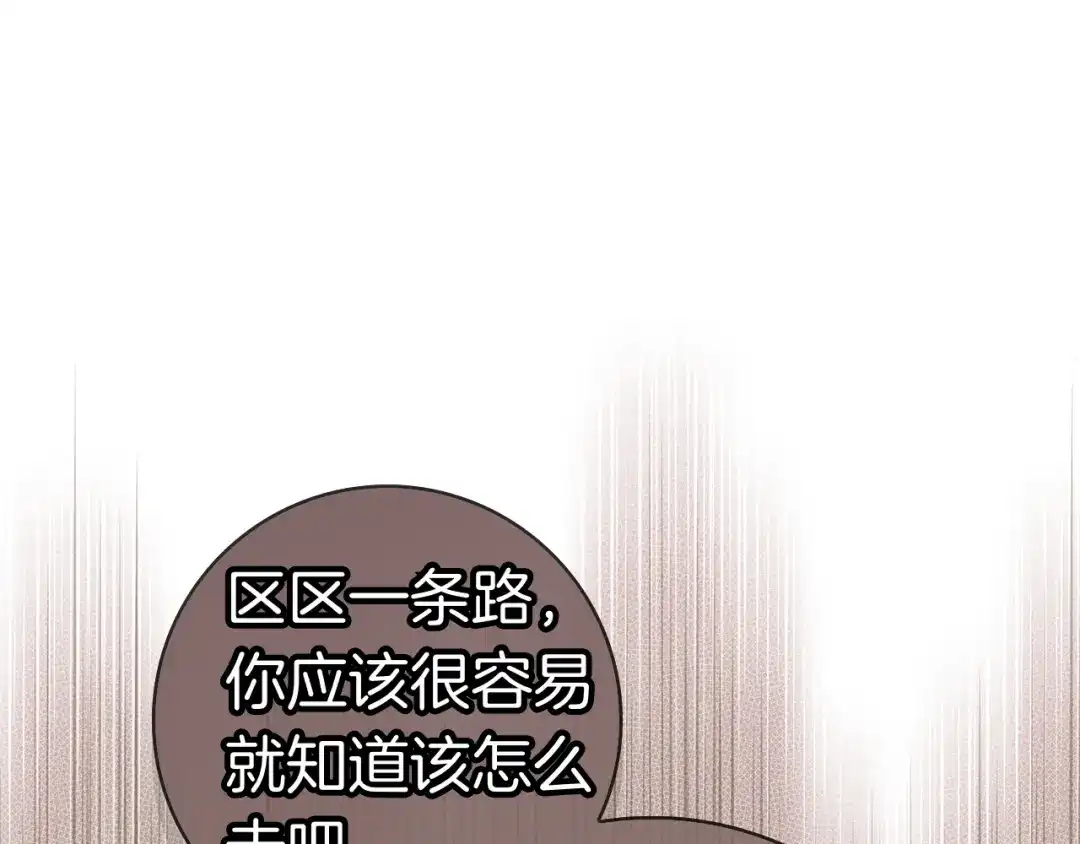 第327页