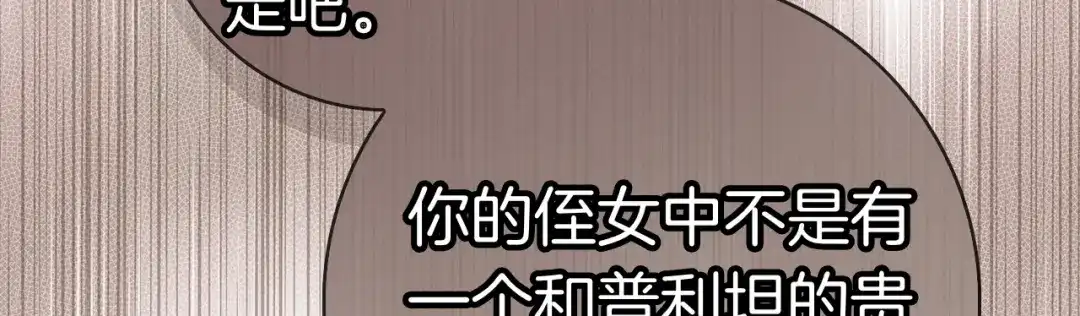 第328页