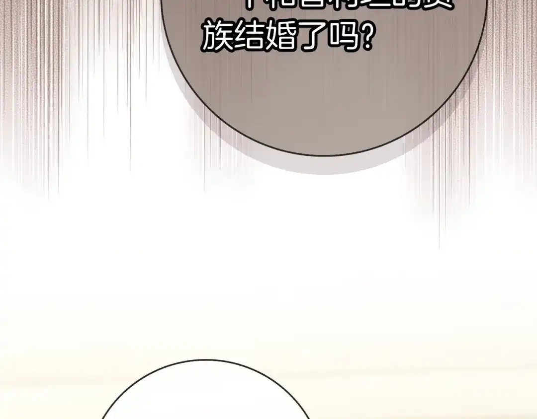 第329页