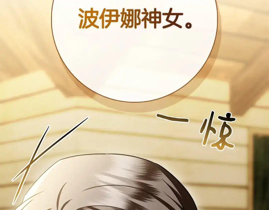 第334页