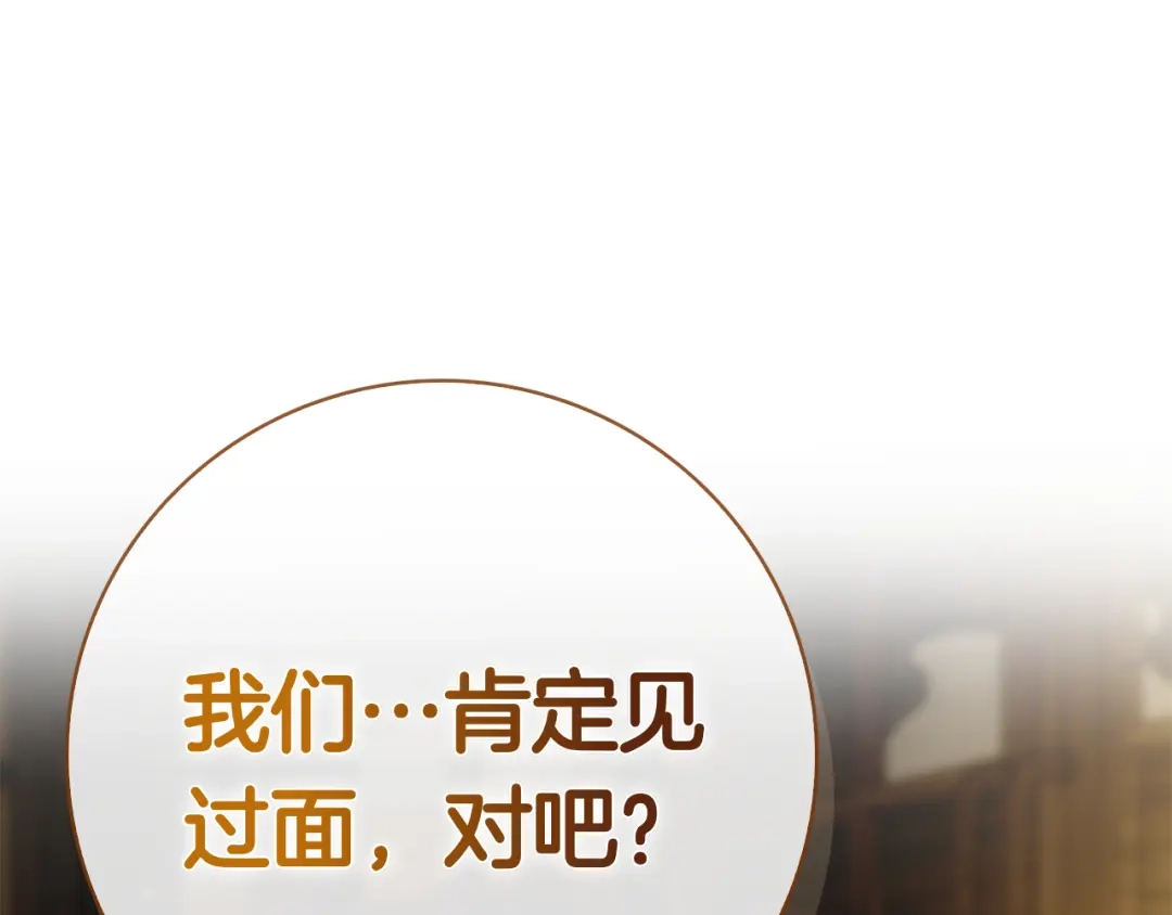 第338页