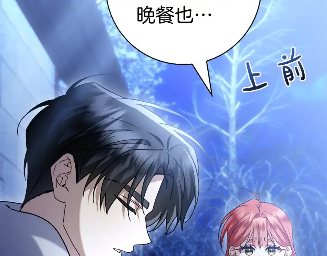 第220页