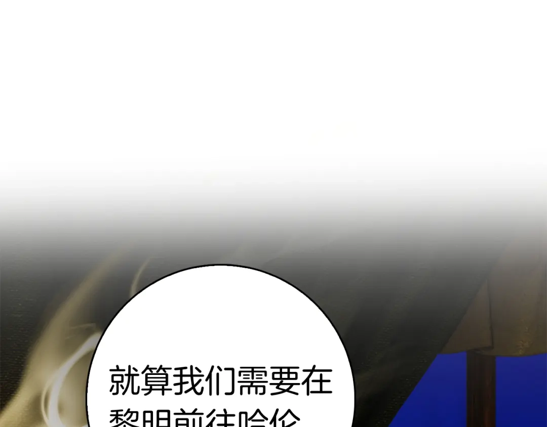 第223页