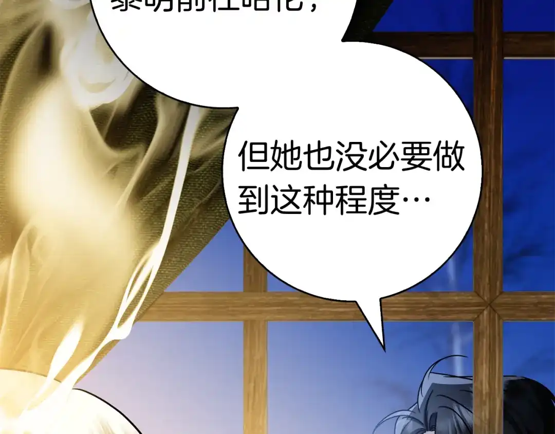 第224页