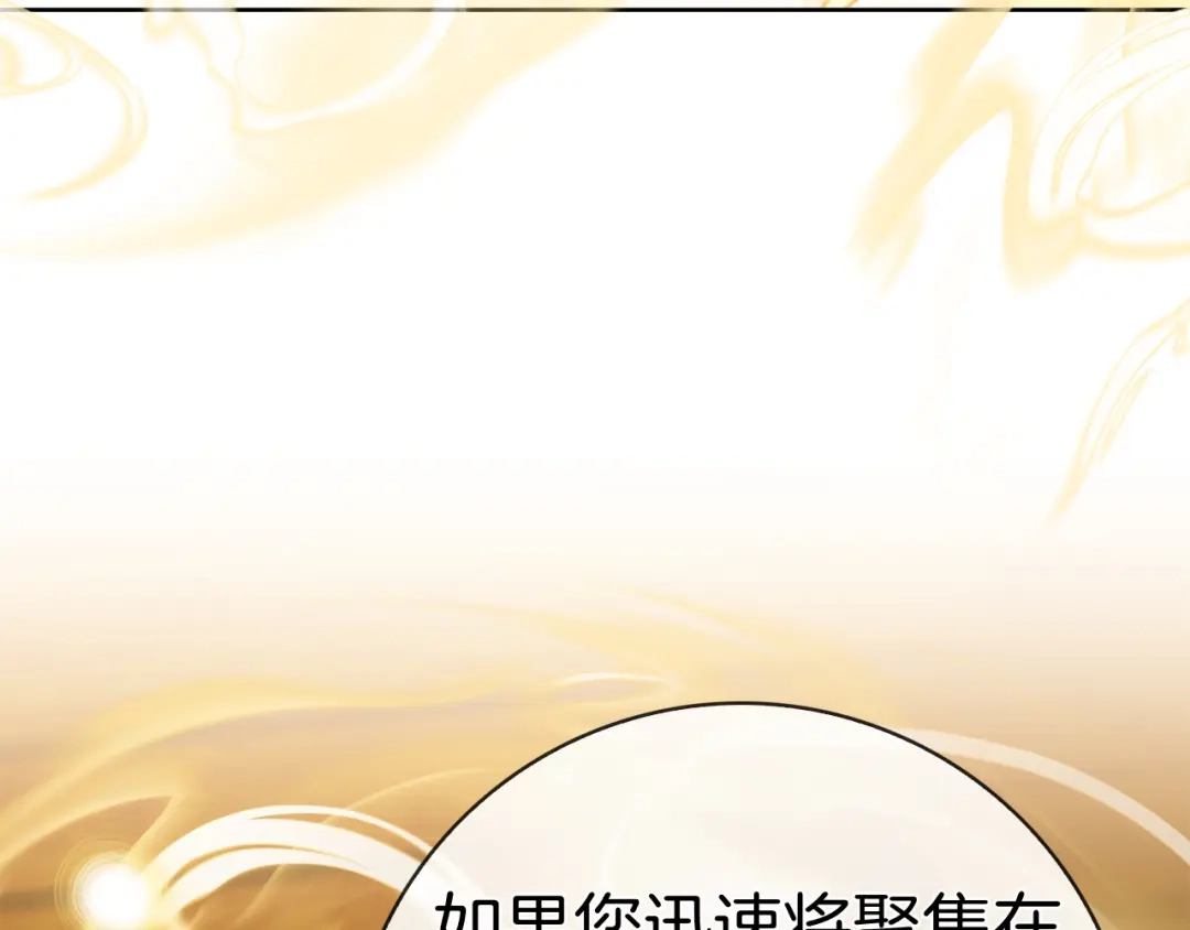 第227页
