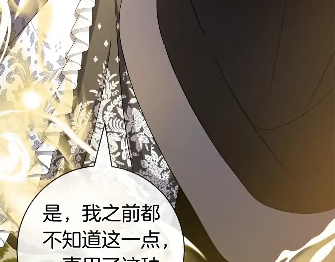 第230页