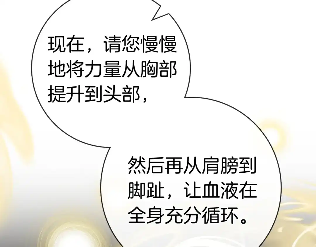 第233页