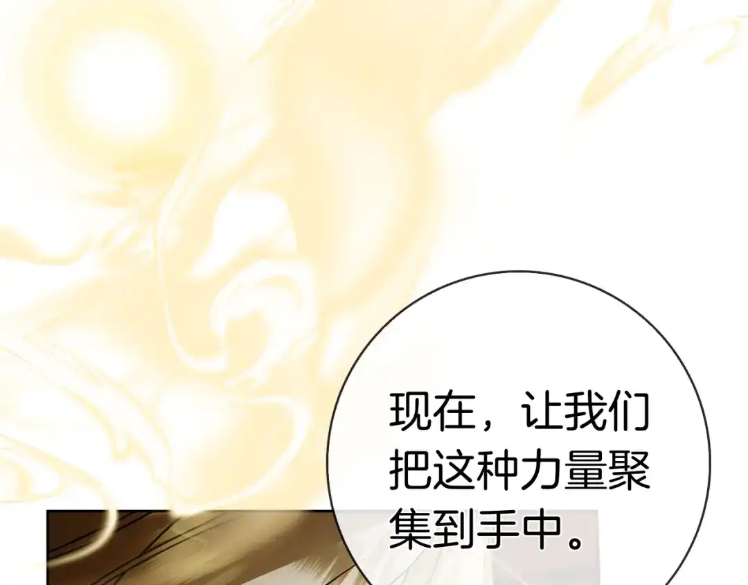 第240页