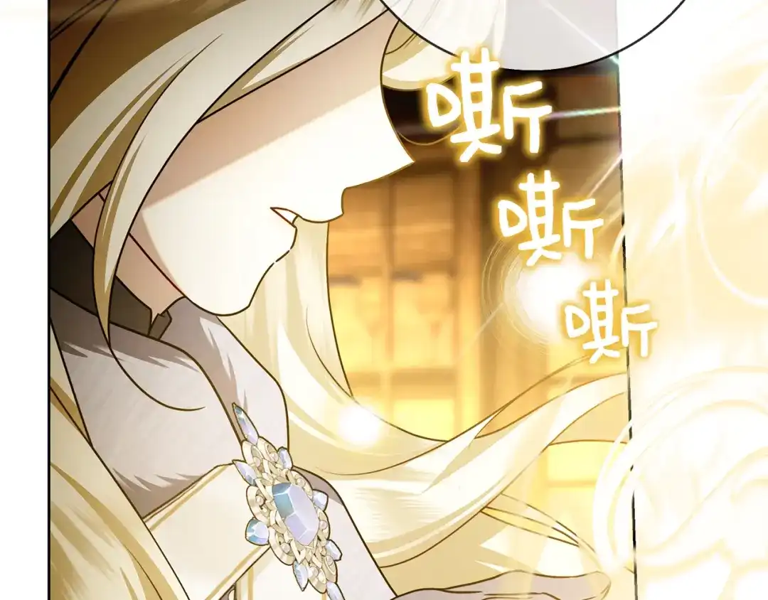 第241页